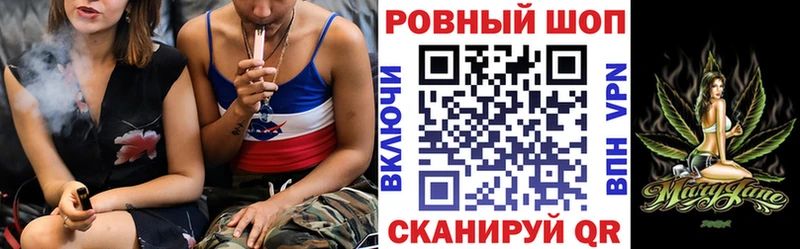 Что такое Ялуторовск Марихуана  МЕФ  КОКАИН  БУТИРАТ  ГАШ  Alpha PVP 