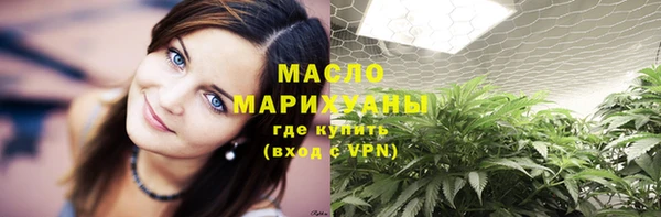 прущий лед Абинск