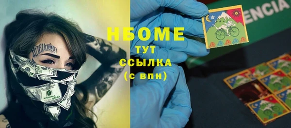 кокаин колумбия Алексеевка
