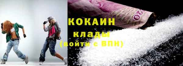 гашишное масло Абдулино
