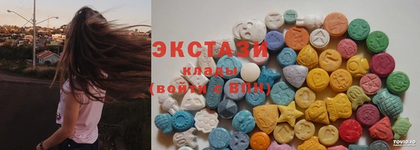 мдпв Абаза