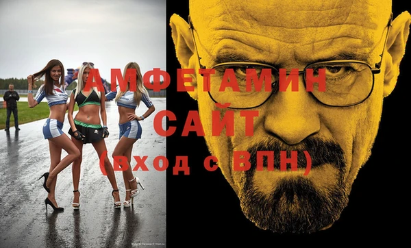 гашишное масло Абдулино