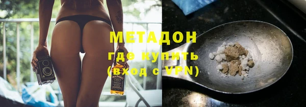 твердый Магадан