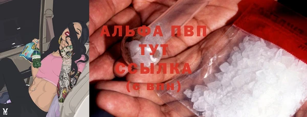 прущий лед Абинск