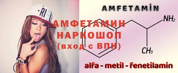 гашишное масло Абдулино