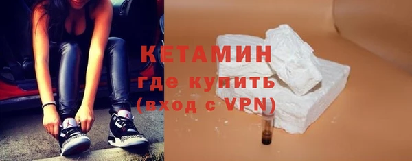 кокаин колумбия Алексеевка