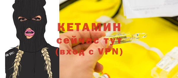 гашишное масло Абдулино