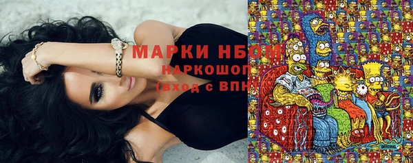 кокаин колумбия Алексеевка
