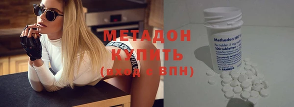 прущий лед Абинск