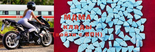 соль ск Алзамай