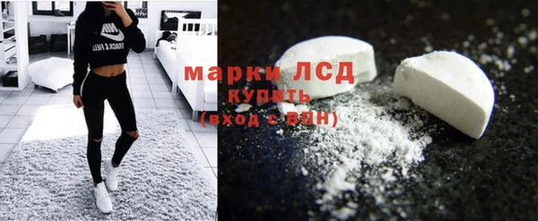 гашишное масло Абдулино