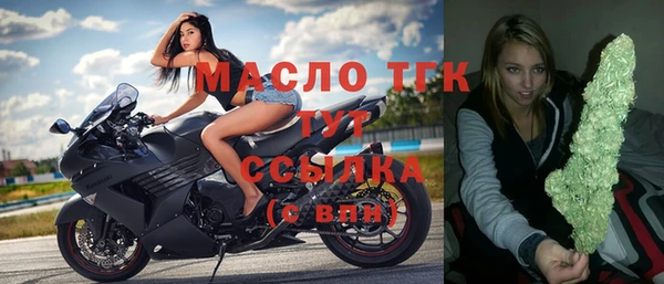 винт Алексин
