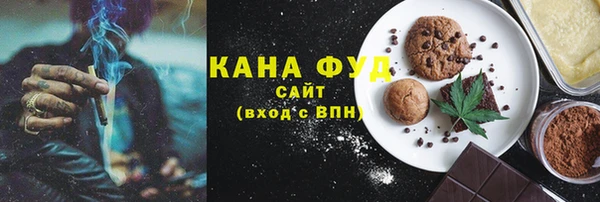 соль ск Алзамай