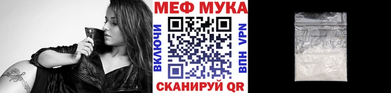 купить сайты Ялуторовск МЕФ 4 MMC